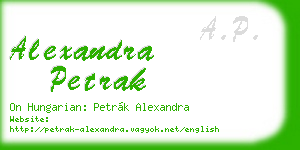 alexandra petrak business card