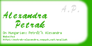 alexandra petrak business card